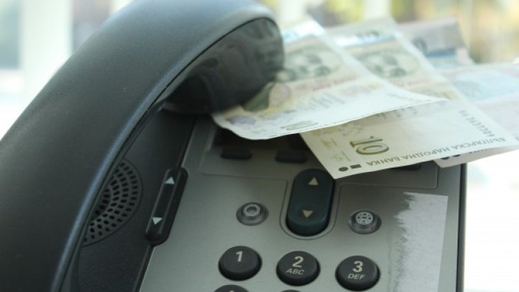 Снимка: dnes.bg