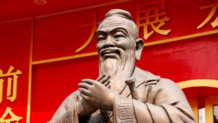 Снимка: pixabay