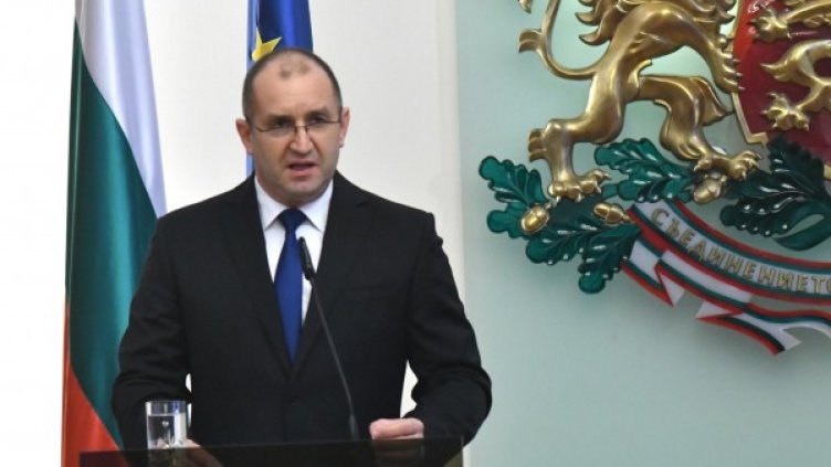 Архив: Булфото