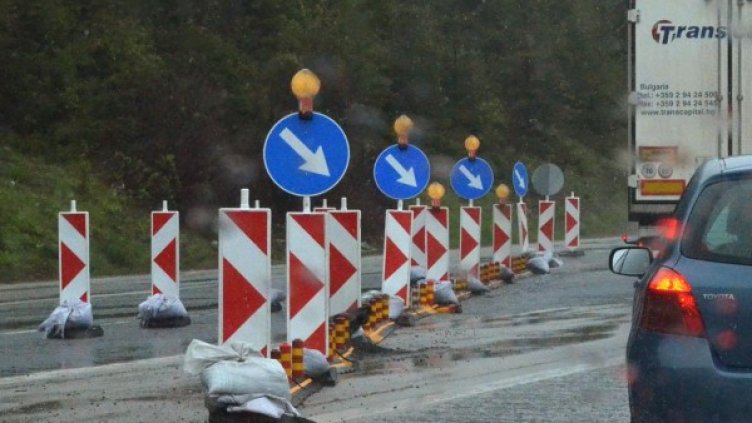 Архив: Булфото