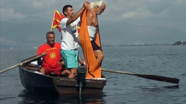 Снимка: "Монитор"