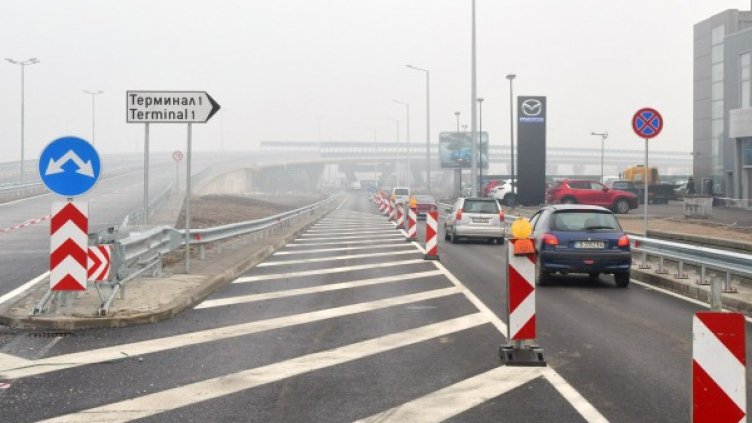 Снимка: Bulfoto, архив