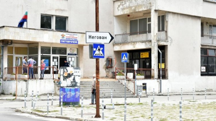 Снимка: Bulfoto, архив