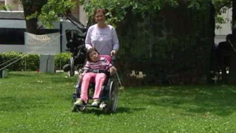 Снимка: Bulgaria ON AIR