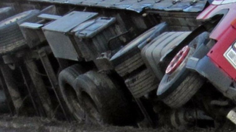 Снимка: Булфото, архив