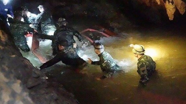 Снимка: Twitter