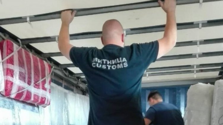 Снимка: Агенция "Митници"