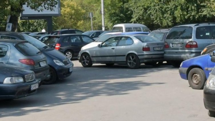 Снимка: архив Булфото