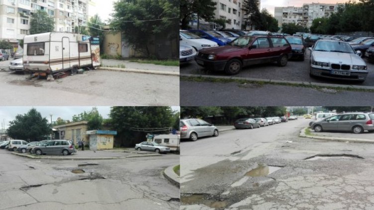 Снимки: HelpBook; Колаж: Dnes.bg