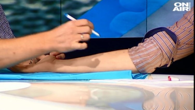 Кадър: Bulgaria ON AIR