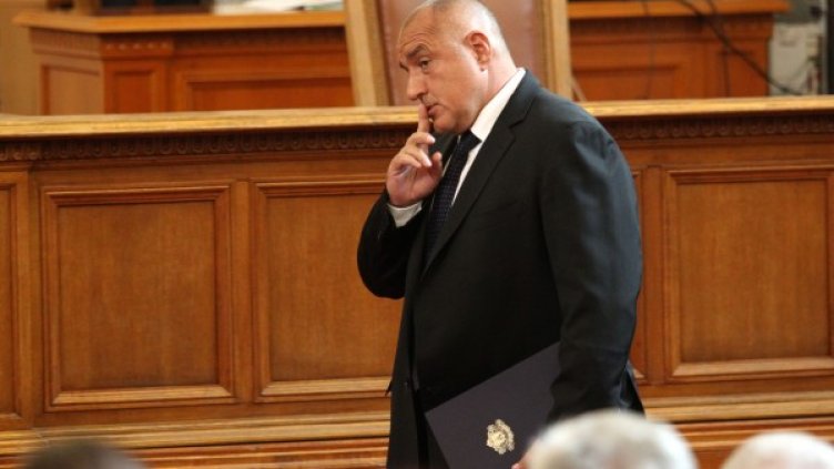 Снимка: Олег Попов, Dnes.bg, архив