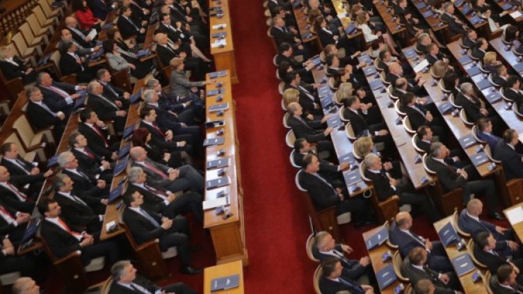 Архив: Булфото