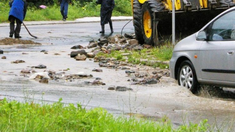 Архив: Булфото