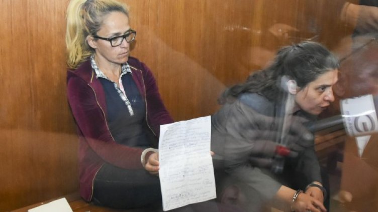 Снимка: архив, Булфото