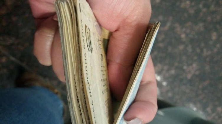 Снимка: Dnes.bg