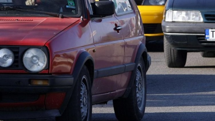 Снимка: архив, БулФото