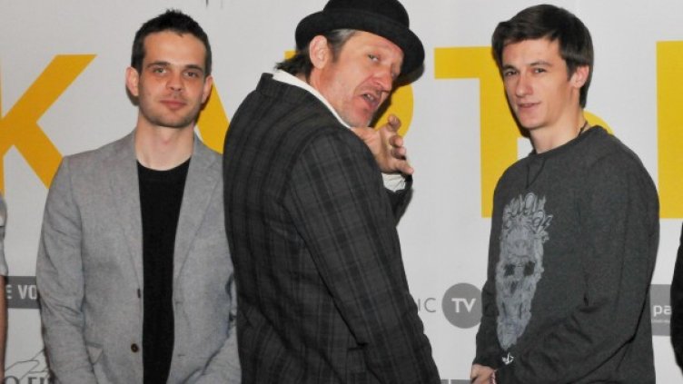 Снимка: Bulfoto, архив