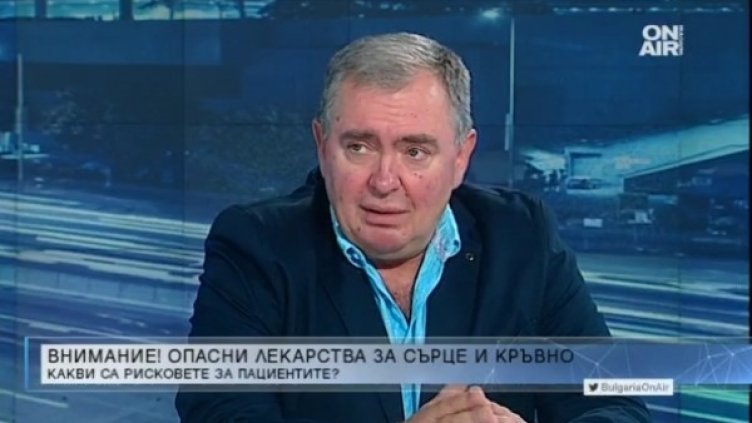 Снимка: Bulgaria ON AIR