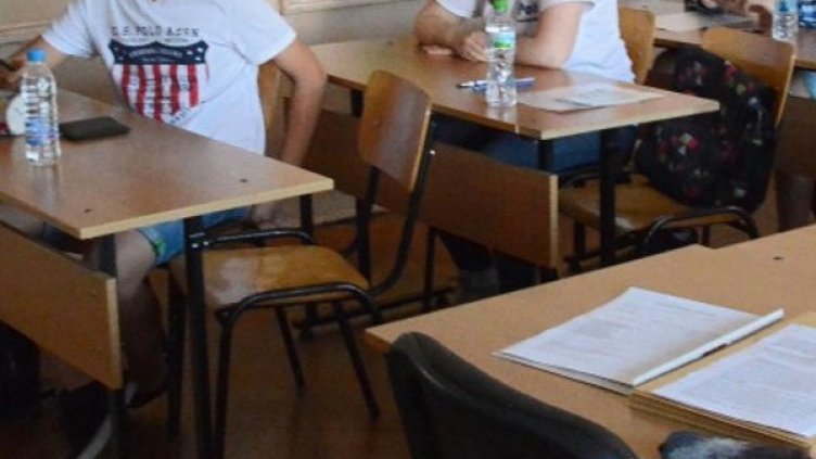 Снимка: архив, Булфото