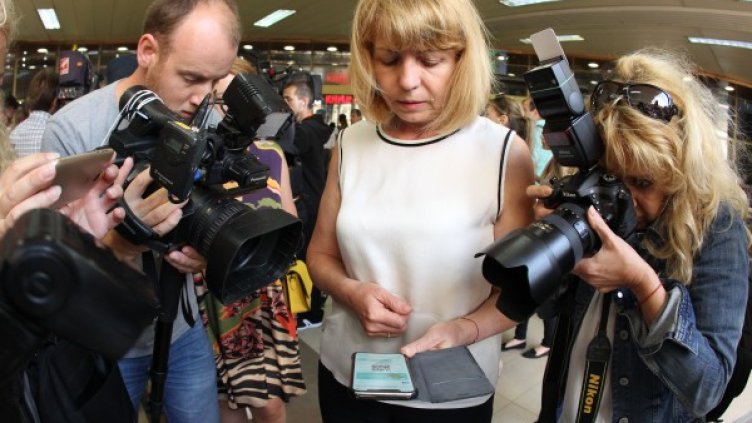 Снимка: Олег Попов, Dnes.bg