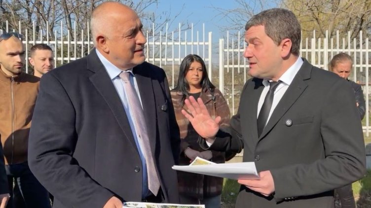 Бойко Борисов от Перник: Мечты сбываются ВИДЕО