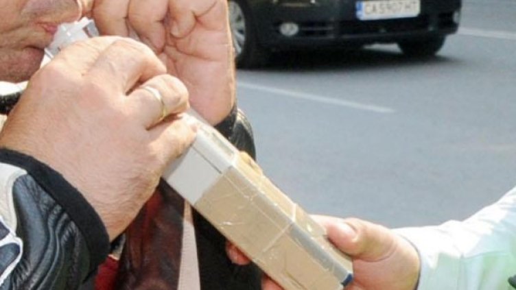 Снимка: Булфото