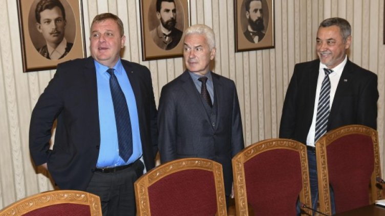 Снимка: архив "Булфото"