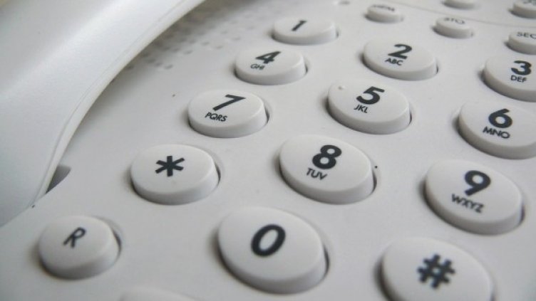 Снимка: Pixabay