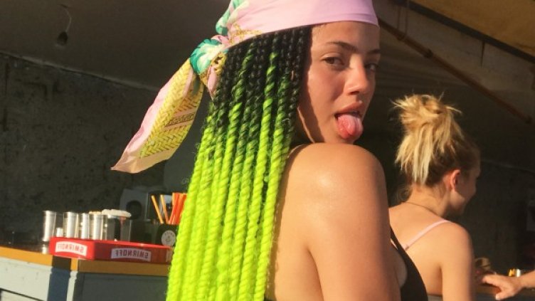 Снимка: Instagram