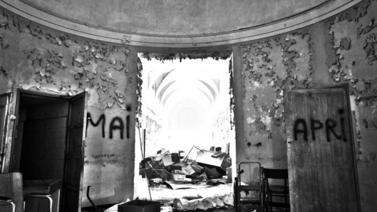 Снимка: visualhunt.com