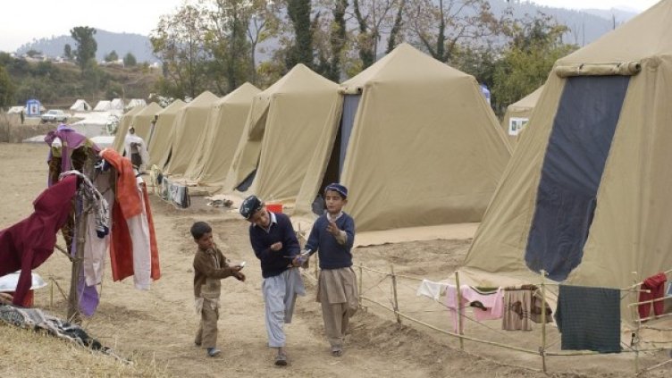 Снимка: Pixabay