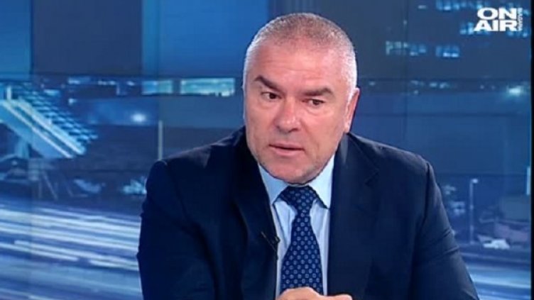 Снимка: bgonair.bg