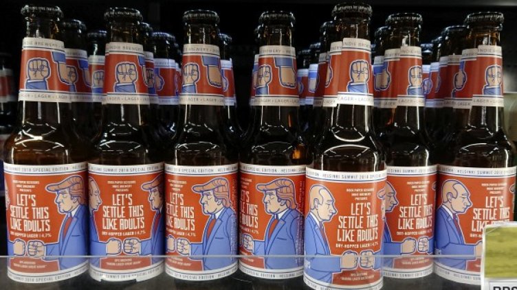 Снимка: Reuters