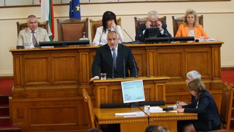 Снимка: Олег Попов, Dnes.bg