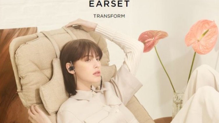 B&O PLAY представи най-новите си слушалки Earset – еволюция в дизайна на Bang & Olufsen