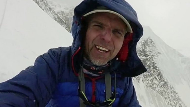 Снимка: Facebook