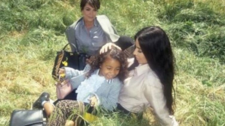 Снимка:  Fendi