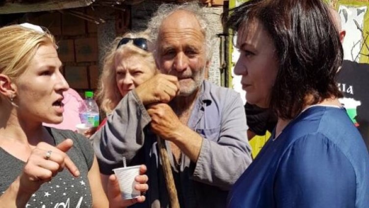 Снимка: Пресцентър БСП