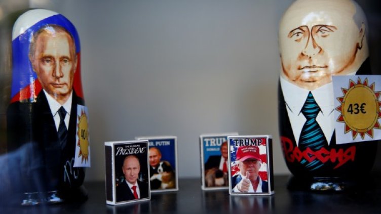 Снимкa: Reuters, архив