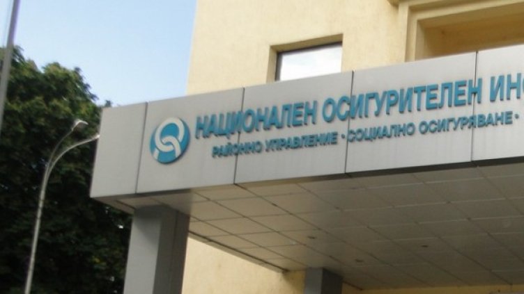 Снимка: НОИ