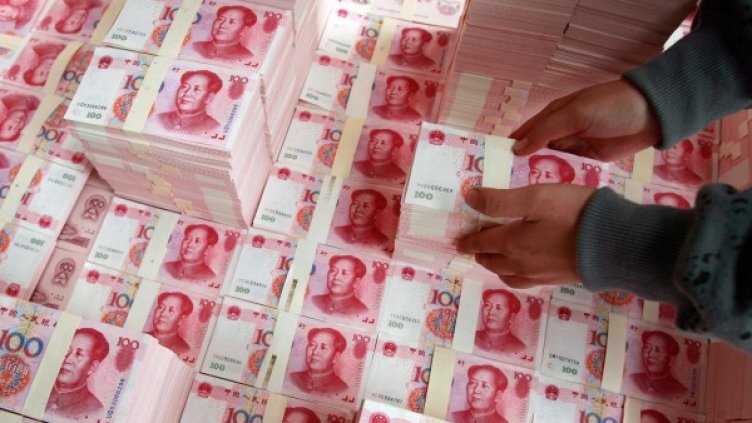 Снимка: Reuters