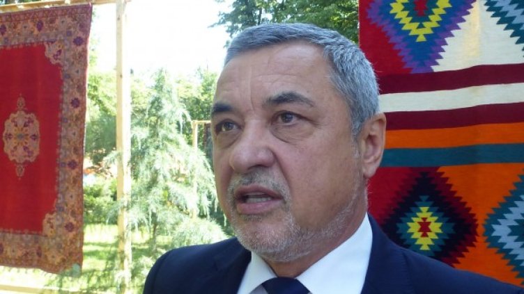 Снимка: Булфото, архив