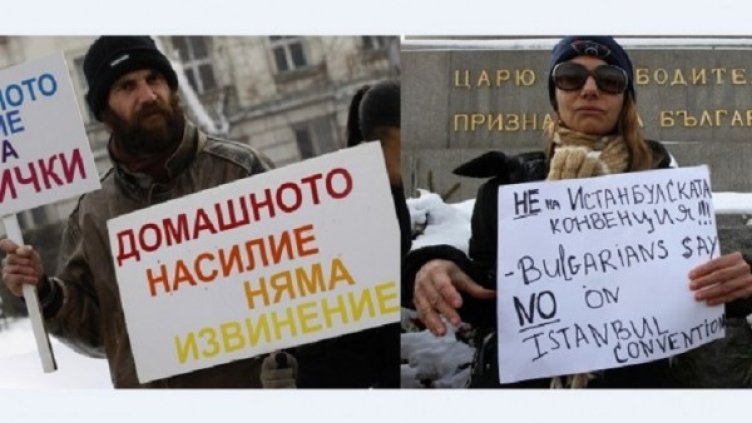 Снимки: Олег Попов, Dnes.bg