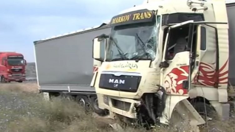 Снимка: Кадър "Нова телевизия"