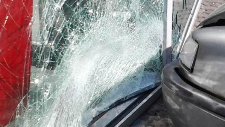 Снимка: Булфото