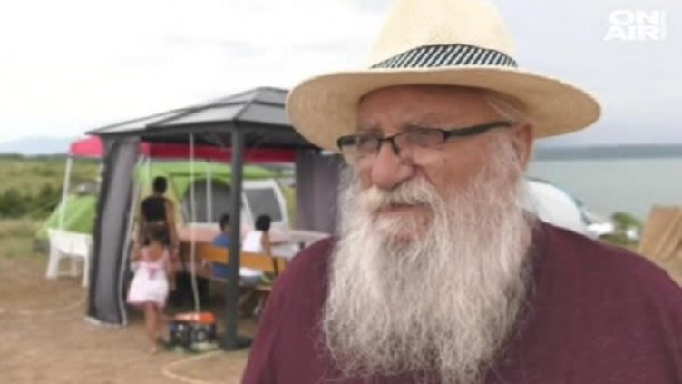 Снимка: Bulgaria ON AIR