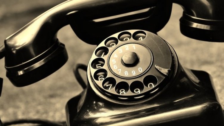 Снимка: Pixabay