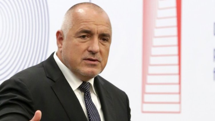 Снимка: БТА, архив