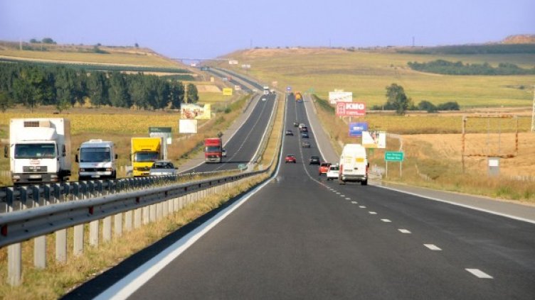 Снимка: архив "Булфото"