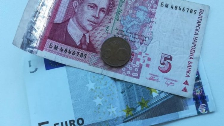 Снимка: Dnes.bg